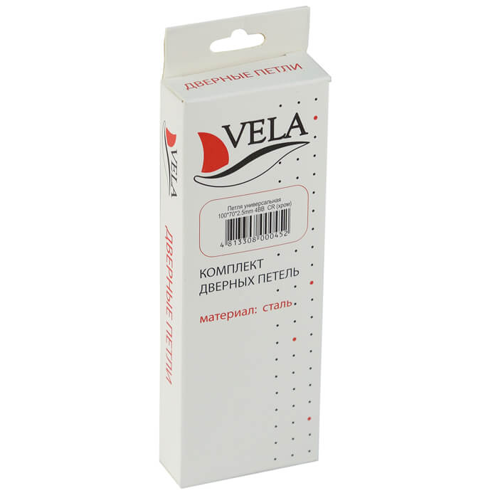 Петля врезная Vela 100*70*2,5мм 4ВВ-MSG (матовое золото)