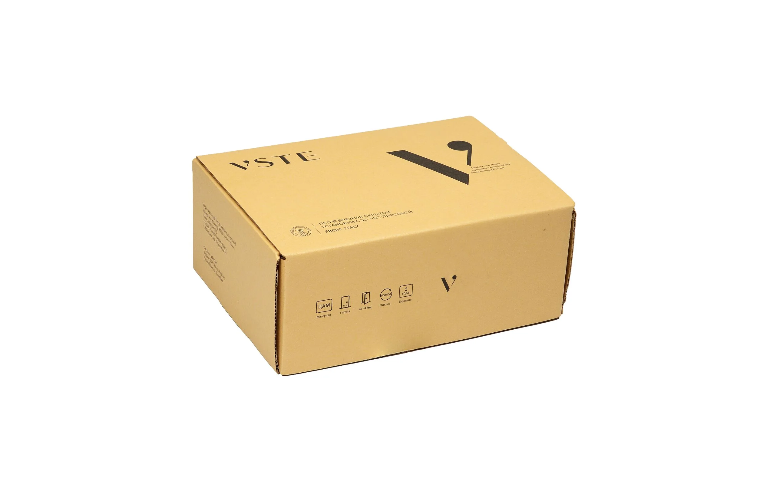 Петля скрытой установки VSTE 110*30-2.0-GJLS (матовая бронза)