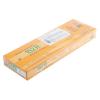 Замок врезной Kale Kilit 152 3MR B:45 BP (латунь) 152R4500565