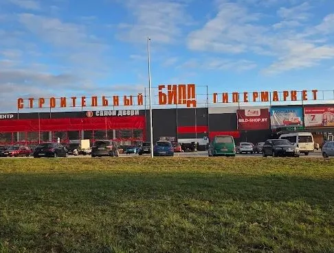 Строительный магазин БИЛД