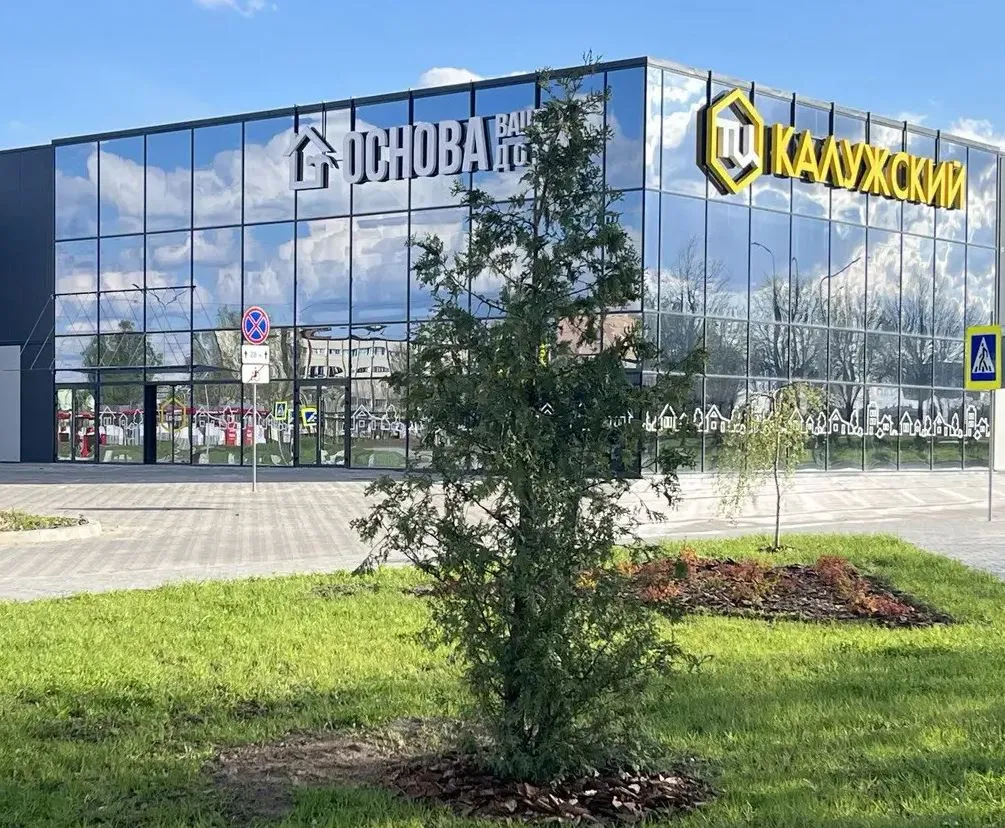 Партнер - салон дверей "АЗИМУТ"